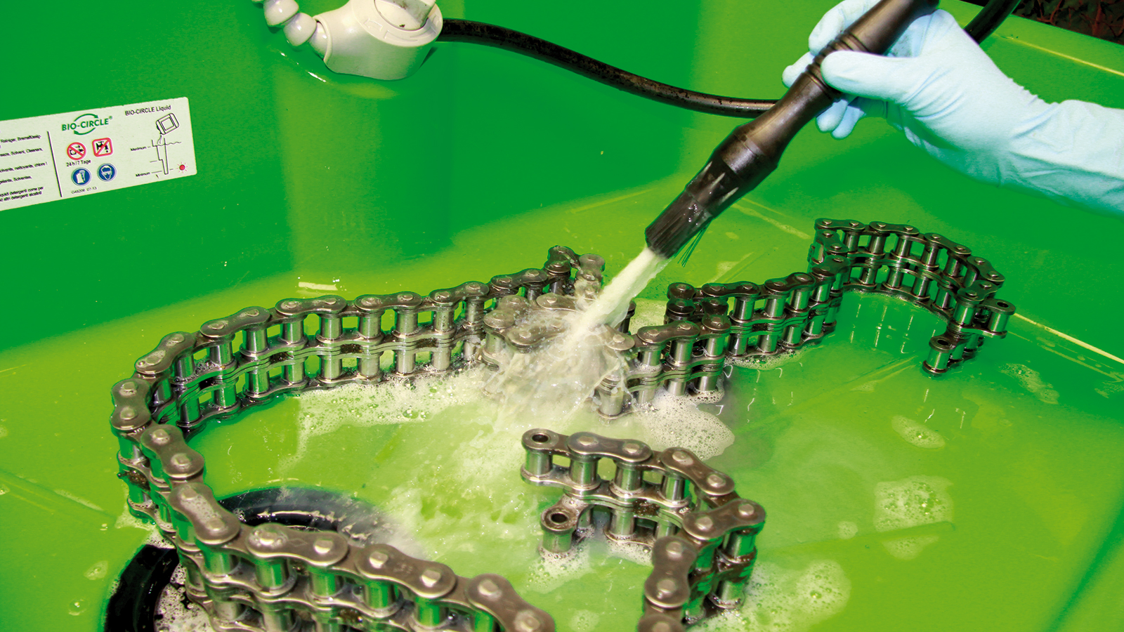 バイオサークル