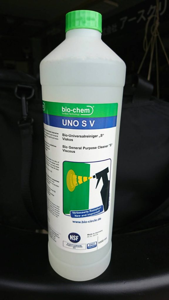 UNO-SF｜水系高性能洗浄剤　